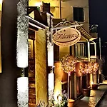 Filoxenia 3*